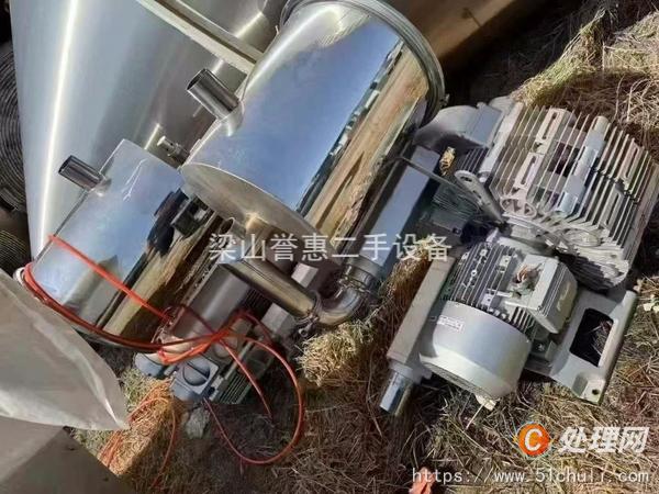 二手混合機(jī)
