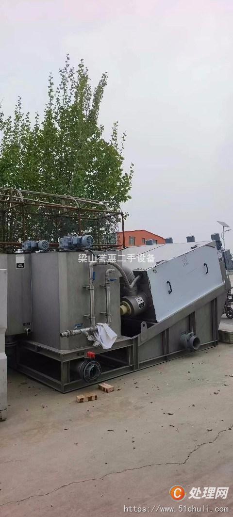 二手污泥脫水機