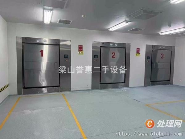 二手膠囊填充機