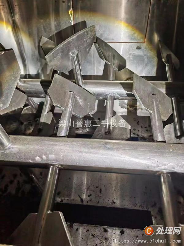 二手混合機
