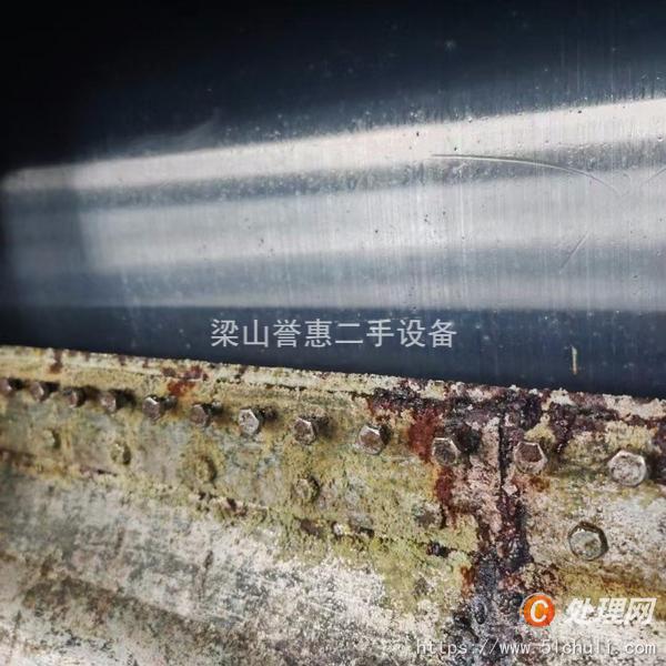 二手臥式離心機(jī)