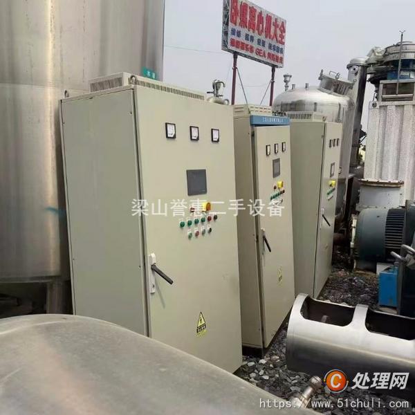 二手臥螺離心機(jī)