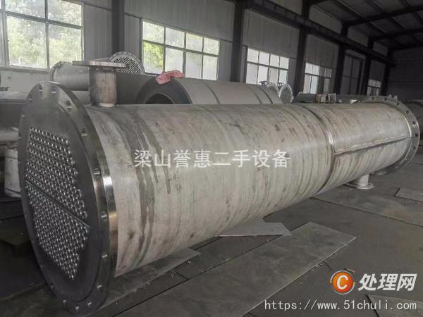 二手換熱器