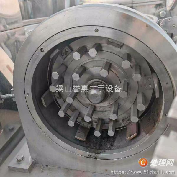 二手粉碎機