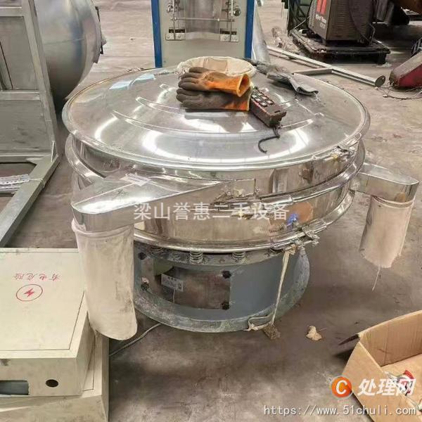 二手滅菌器