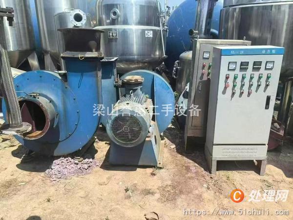 二手干燥機