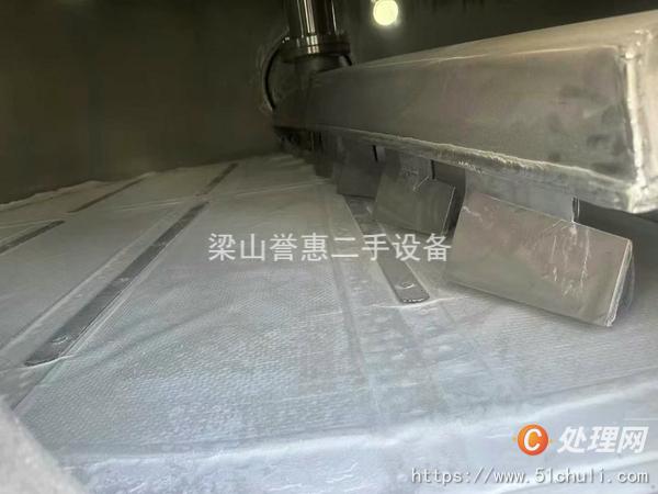 二手干燥機