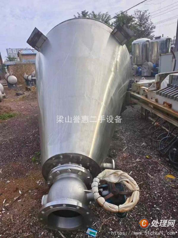 二手干燥機