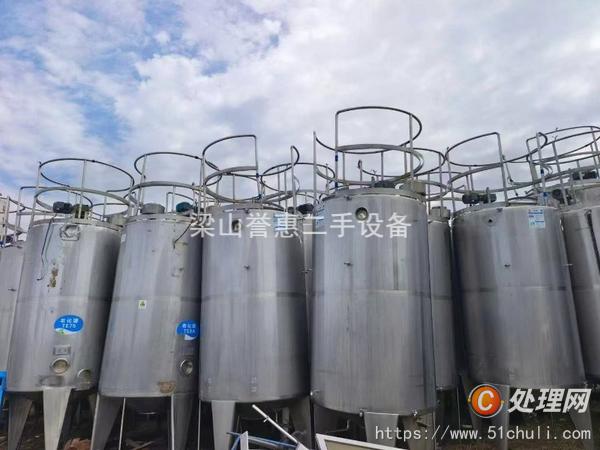 二手發(fā)酵罐