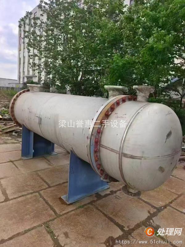 二手冷凝器