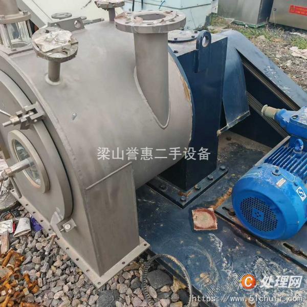 二手離心機