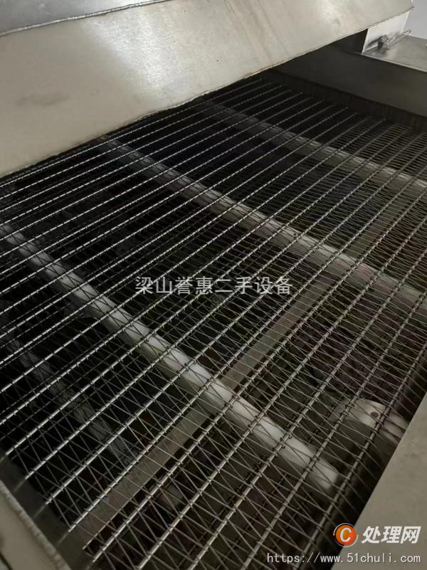 二手速凍機(jī)