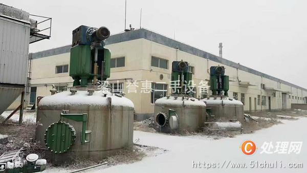 二手過濾機(jī)