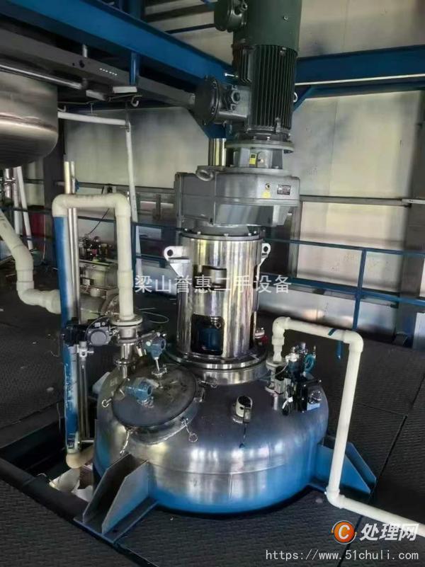 二手三合一過濾機