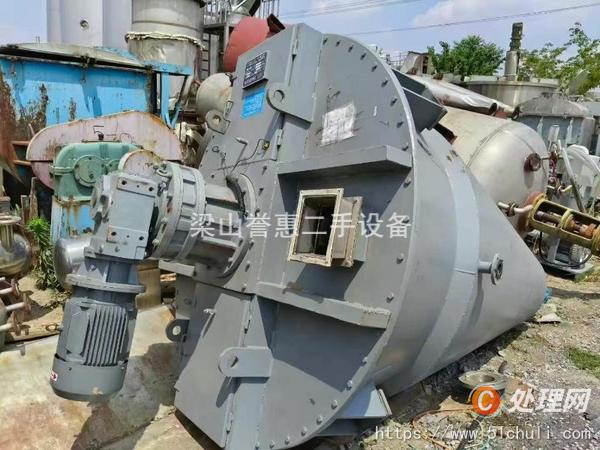 二手混合機(jī)