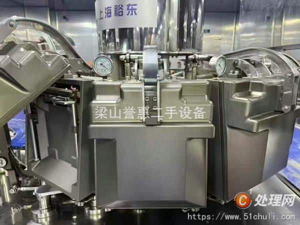 二手包裝機(jī)