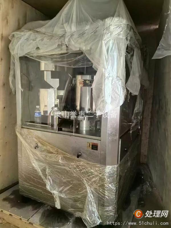 二手膠囊填充機