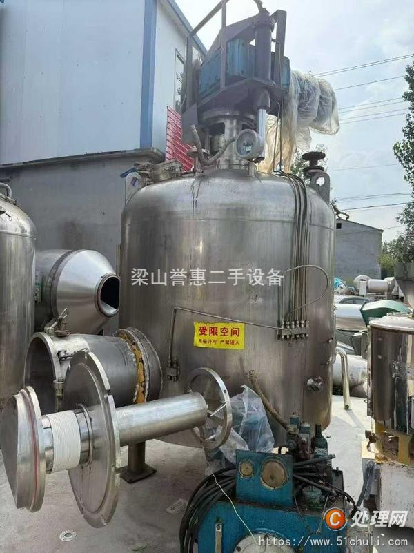 二手過(guò)濾機(jī)