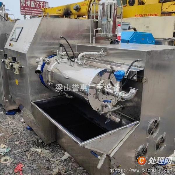 二手砂磨機