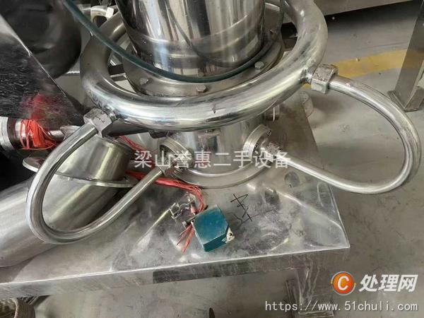 二手粉碎機