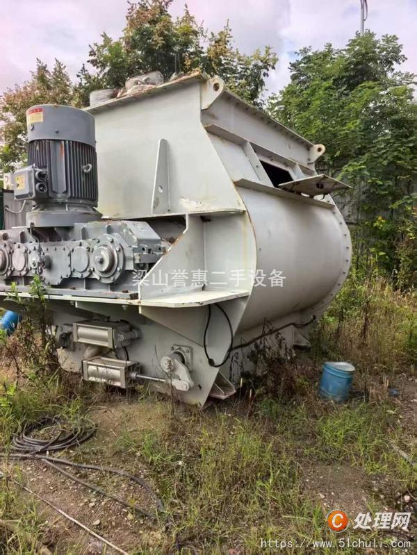 二手混合機