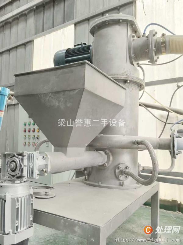 二手粉碎機(jī)