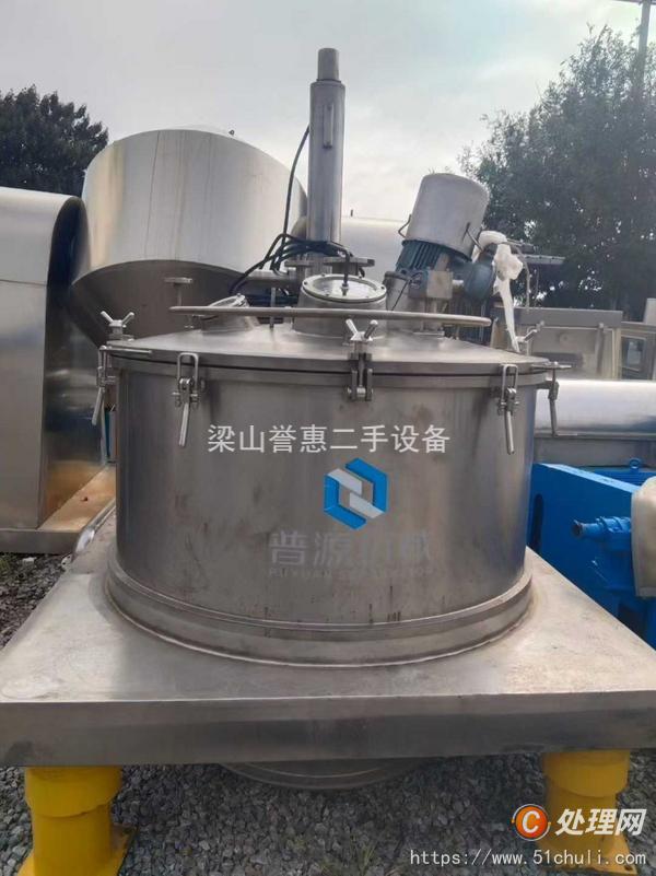 二手離心機