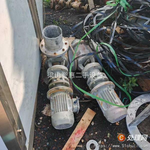 二手粉碎機