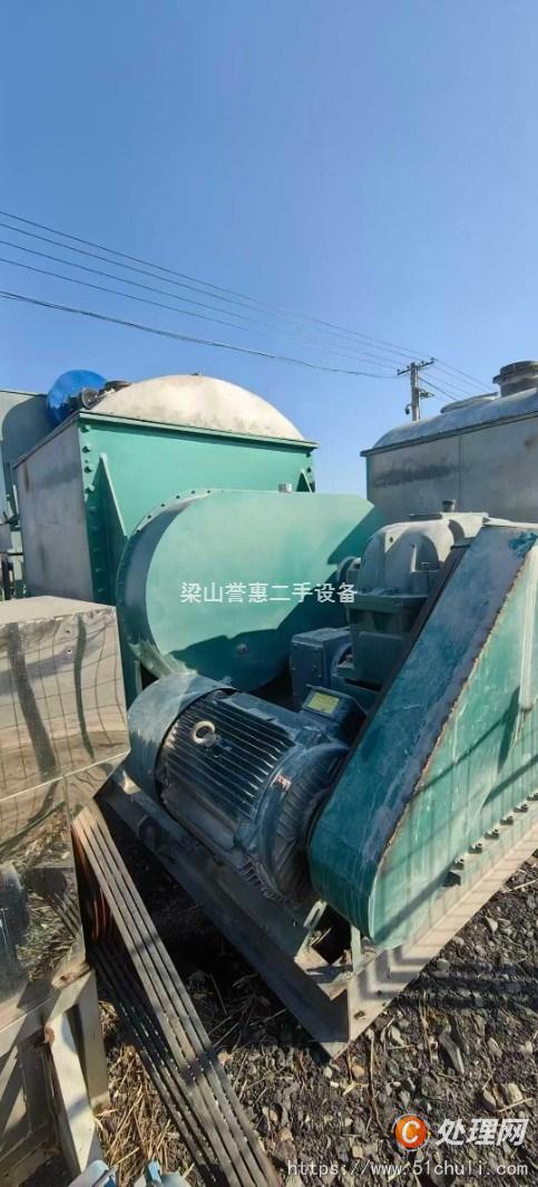 二手捏合機