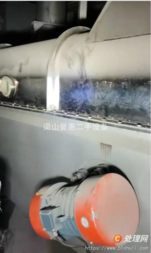 二手流化床干燥機