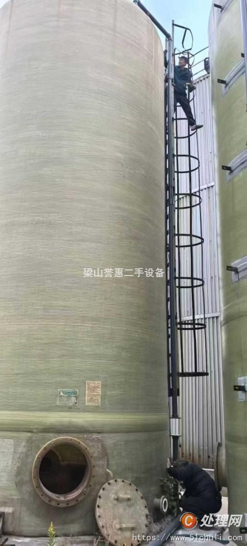 二手玻璃鋼儲罐
