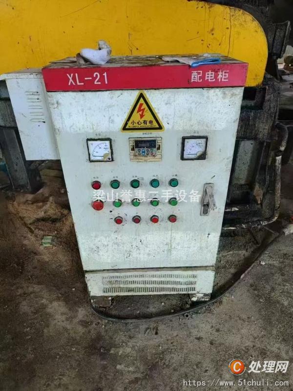 二手干燥機(jī)