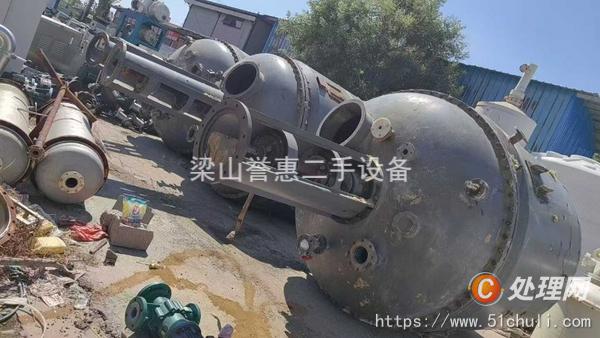 二手反應(yīng)釜