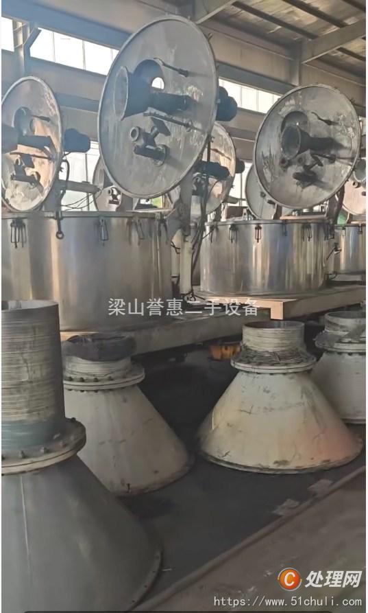 二手刮刀離心機(jī)