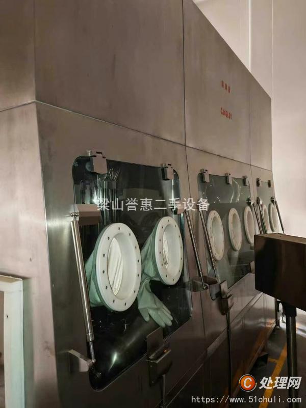 二手三合一過濾機
