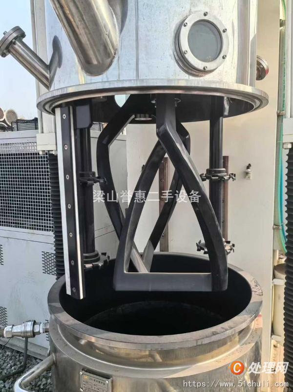 二手混合機(jī)