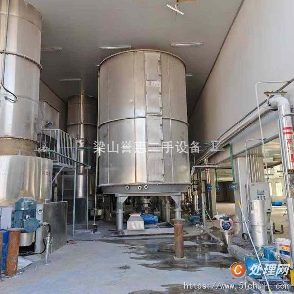 二手耙式干燥機