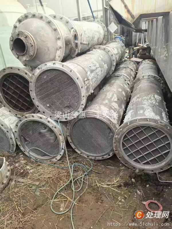 二手冷凝器