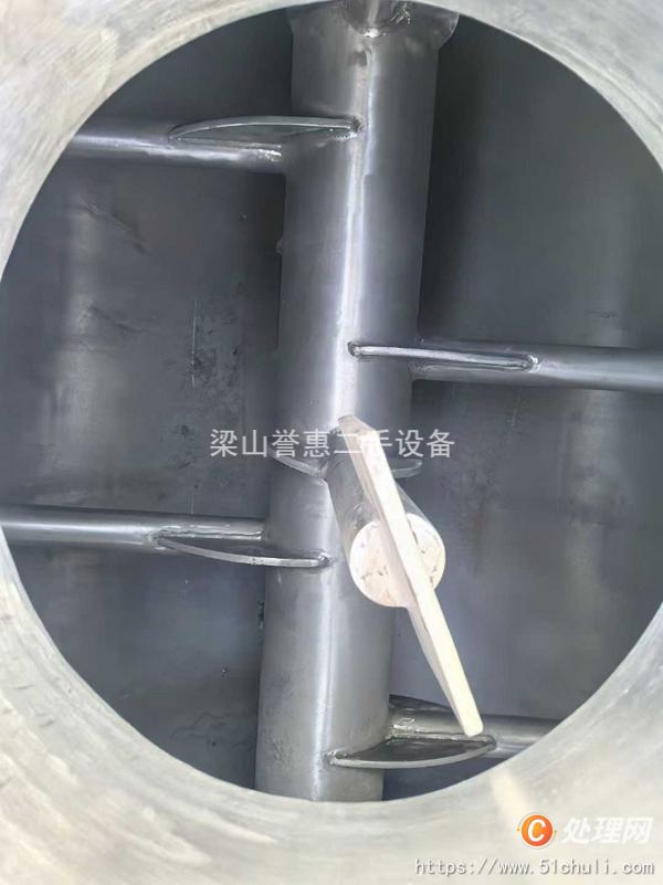 二手耙式干燥機(jī)