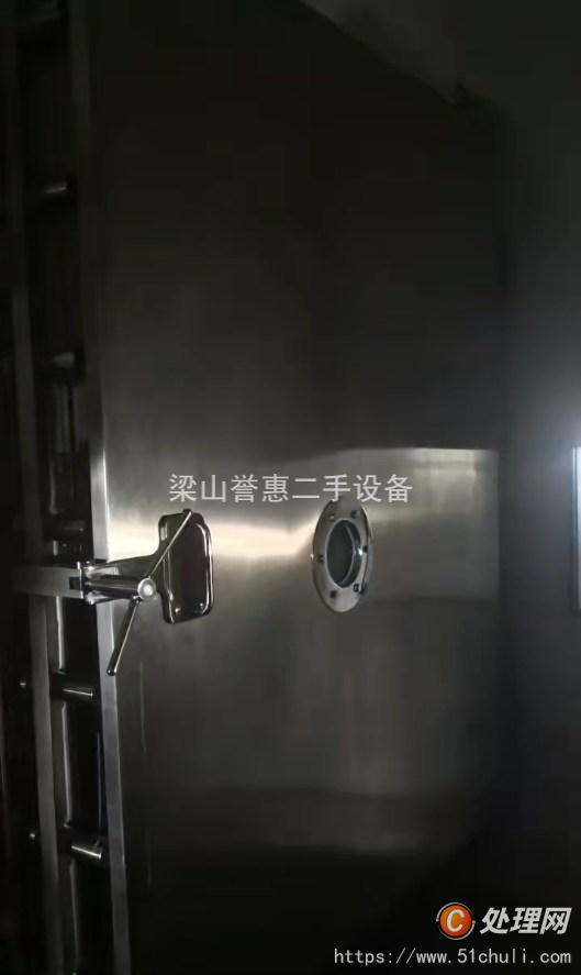 二手干燥機