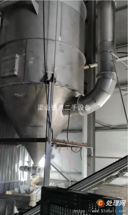 二手閃蒸干燥機