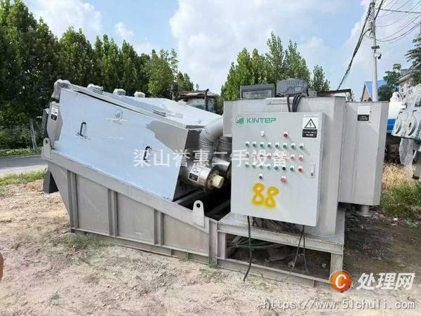 二手污泥脫水機