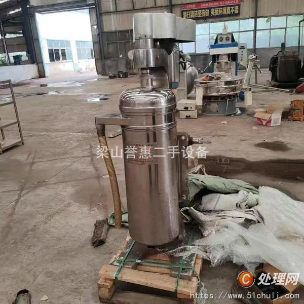 二手分離機