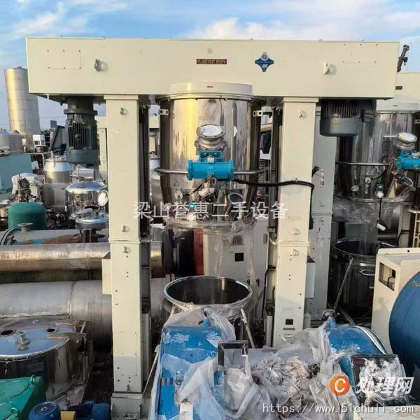 二手混合機(jī)