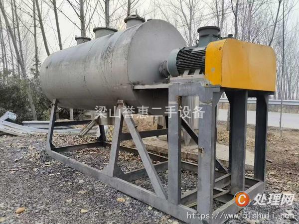 二手耙式干燥機