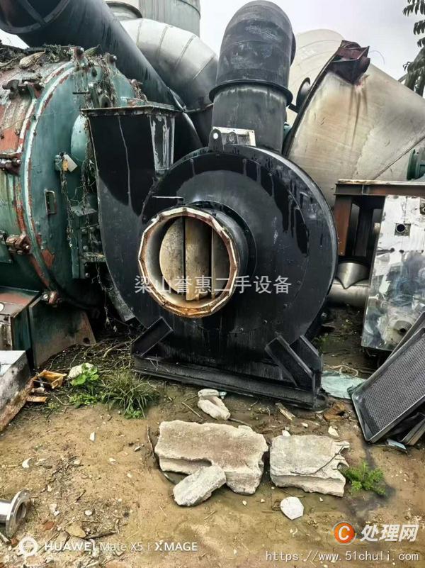 二手閃蒸干燥機(jī)