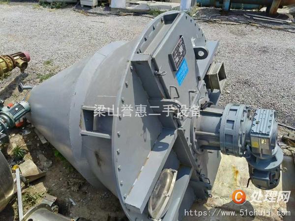 二手混合機(jī)
