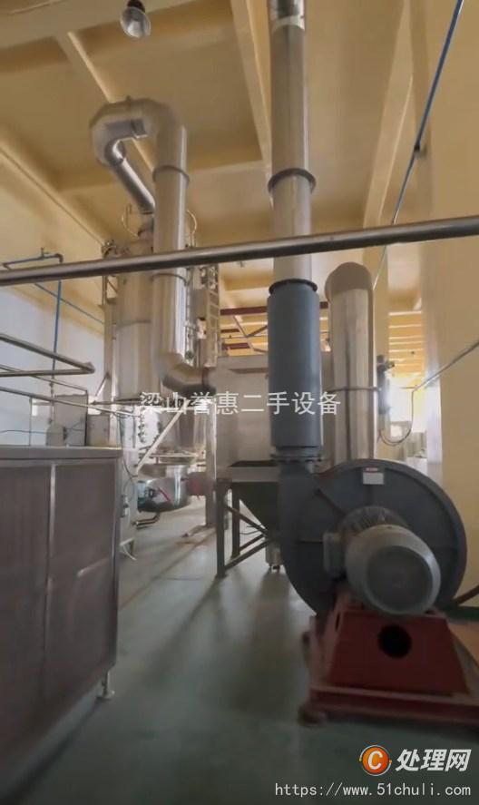 二手高效包衣機