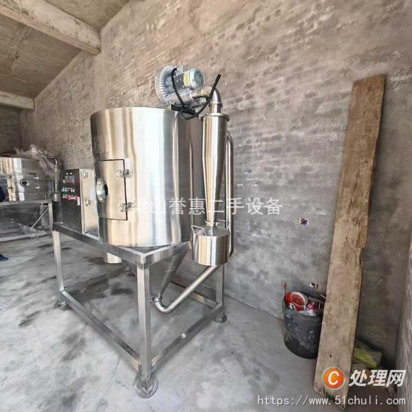 二手噴霧干燥機(jī)