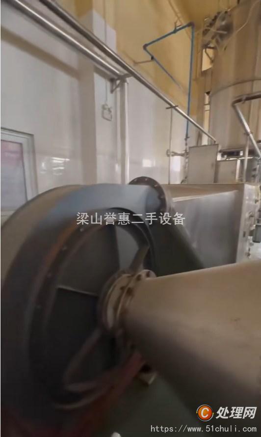 二手高效包衣機